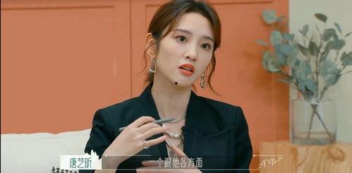 娱乐八卦吃瓜主播是谁,娱乐八卦吃瓜主播的神秘面纱