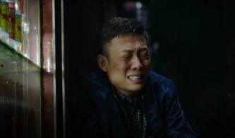 折磨演员