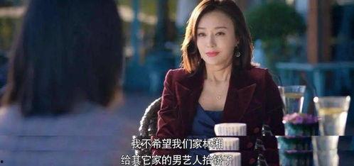 娱乐圈吃瓜短剧小说,瓜田里的甜蜜陷阱