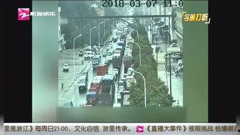 东阳搞笑视频,欢乐无限，笑点爆棚！
